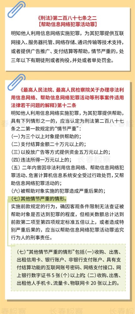 选电话号码网站：选电话号码网站必看指南，如何高效避坑并找到最适合你的号码服务？