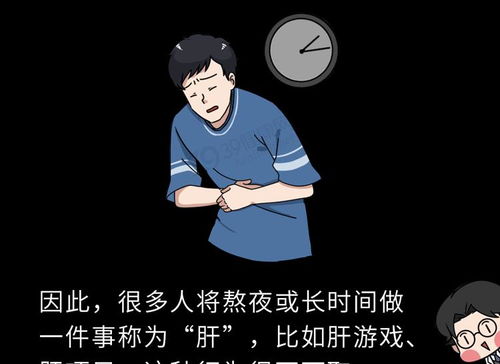 女人阴虚火旺的原因:女人阴虚火旺的原因,你中招了吗?