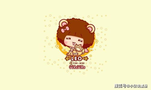 白羊男喜欢你的8个预兆：白羊男喜欢你的8个明显信号，藏不住的真心，直球式告白从行动开始！