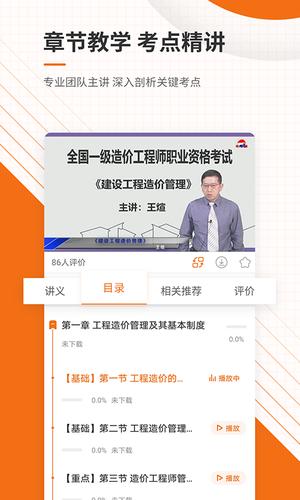 算命最准的免费网站婚姻：2023实测全网最准的免费婚姻算命网站TOP5，测完直呼神准！