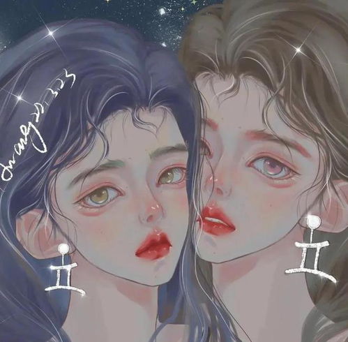 水瓶座女生性格爱情观：理性与浪漫的协奏曲，解码水瓶座女生的情感密码