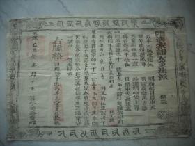 万法寺灵签抽签:千年古刹万法寺,灵签抽签背后的千年文化密码 万法寺灵签抽签:千年古刹万法寺,灵签抽签背后的千年文化密码