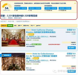 电脑免费算命网最准的网站:电脑免费算命网最准的网站推荐,权威认证+精准预测的三大宝藏平台 电脑免费算命网最准的网站:电脑免费算命网最准的网站推荐,权威认证+精准预测的三大宝藏平台
