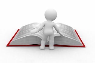 2010年是什么年:2010年,一个被误解的转折年 2010年是什么年:2010年,一个被误解的转折年