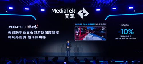 织梦字幕组：织就梦境，解码织梦字幕组的星辰大海