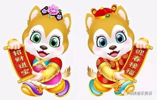 今日偏财运最旺生肖吉吉生肖网：吉吉生肖网今日偏财运最旺生肖揭晓！这5大生肖接财接到手软，速来接好运！