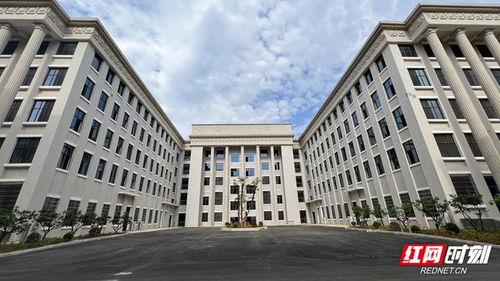 湖南中医药大学湘杏学院（湖南中医药大学湘杏学院是公办还是民办）