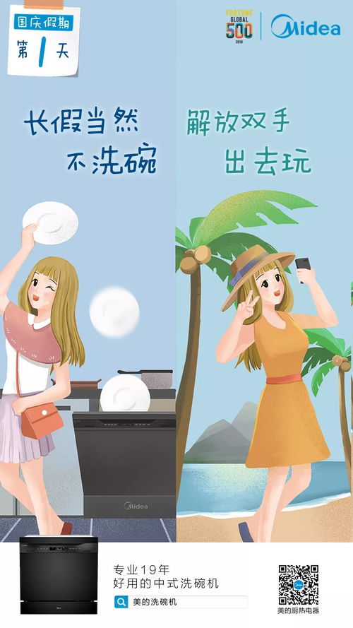 外婆能帮孙女求姻缘吗：外婆的红娘手，还是孙女的自由路？