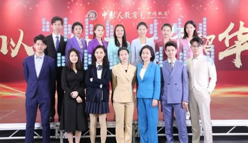 艺考500分能去中传吗(播音主持450分可以上的大学) 艺考500分能去中传吗(播音主持450分可以上的大学)