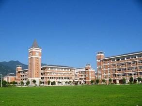 福建教育学院官网（福建教育学院官网网址）