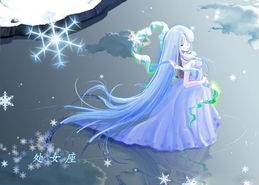 星座运势双鱼座女生性格怎么样:温柔敏感的双鱼座女生,性格大揭秘! 星座运势双鱼座女生性格怎么样:温柔敏感的双鱼座女生,性格大揭秘!