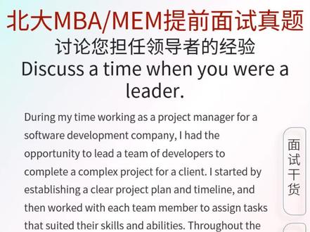 北京大学研究生招生信息网(北京大学研究生招生信息网初试成绩) 北京大学研究生招生信息网(北京大学研究生招生信息网初试成绩)