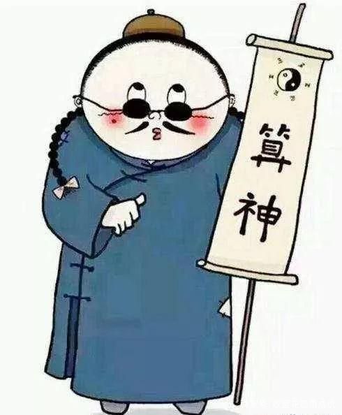 算卦婚姻：算卦婚姻，传统智慧与现代婚姻观的碰撞与融合