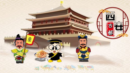 什么是太岁：太岁，传统文化中的时间守护者与现代视角下的生活智慧