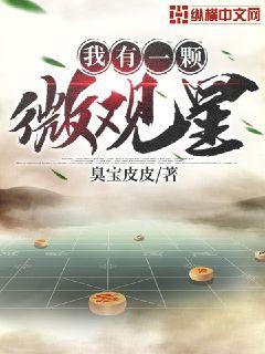 什么是太岁：太岁，传统文化中的时间守护者与现代视角下的生活智慧