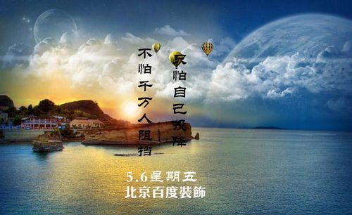 农历三月三是什么日子：农历三月三，春分时节的千年歌圩与生命礼赞