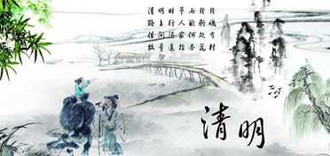 农历三月三是什么日子：农历三月三，春分时节的千年歌圩与生命礼赞