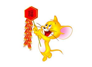 属猴2020年运势:属猴人2020年运势全解析,吉星高照的机遇与需要注意的挑战 属猴2020年运势:属猴人2020年运势全解析,吉星高照的机遇与需要注意的挑战