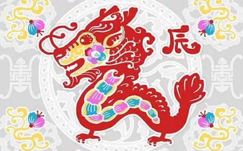 属猴2020年运势:属猴人2020年运势全解析,吉星高照的机遇与需要注意的挑战 属猴2020年运势:属猴人2020年运势全解析,吉星高照的机遇与需要注意的挑战