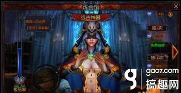 fudgement塔罗牌:审判,塔罗牌中的神秘力量与内在觉醒 fudgement塔罗牌:审判,塔罗牌中的神秘力量与内在觉醒