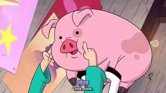 1971属猪女人最佳丈夫:1971属猪女性的幸福密码,解析最佳丈夫的生肖与相处之道 1971属猪女人最佳丈夫:1971属猪女性的幸福密码,解析最佳丈夫的生肖与相处之道