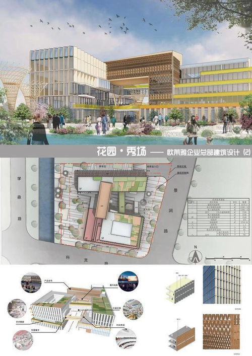 苏州大学本科招生网(苏州大学本科生院) 苏州大学本科招生网(苏州大学本科生院)