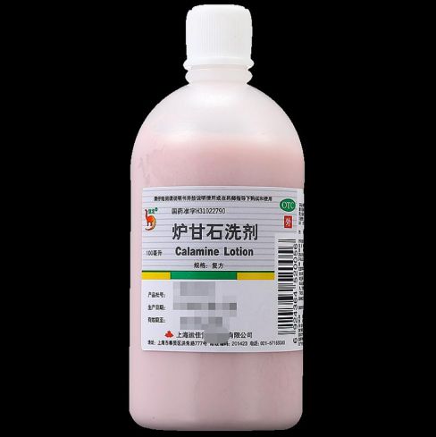 炉甘石洗剂的作用与功效：炉甘石洗剂，用途与功效全解析