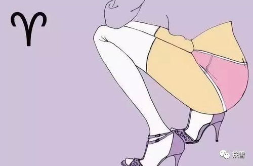 十二星座可爱排名:十二星座可爱排名,谁才是萌系天菜教科书?十二星座萌力全开! 十二星座可爱排名:十二星座可爱排名,谁才是萌系天菜教科书?十二星座萌力全开!