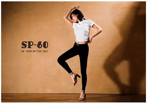 十二星座谁的腿最长：十二星座腿长排行榜，谁才是行走的筷子腿？星座与身材的趣味关联