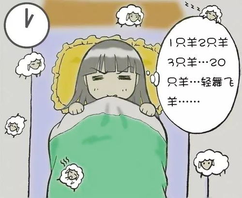 每天一入睡就做梦：1.梦境之门，为何我们每晚都在梦里漫游？