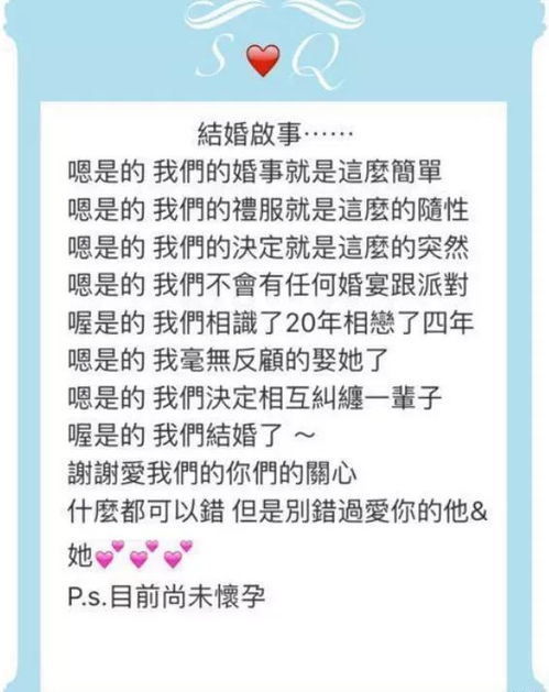 算一下自己的婚姻免费：婚姻的免费账单，你愿意为爱支付多少隐形成本？
