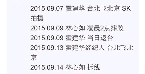 算一下自己的婚姻免费:婚姻的免费账单,你愿意为爱支付多少隐形成本?