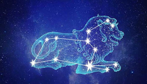 狮子座今天明天运势:狮子座今日运势,光芒闪耀,贵人相助!明日吉星高照,事业爱情双丰收!