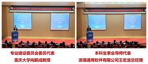 一般本科生怎么找工作(24365大学生招聘官网)