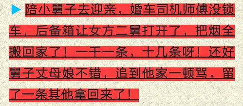 梦见别人家办丧事:梦见别人家办丧事,传统文化中的警示与心理学视角下的心灵启示 梦见别人家办丧事:梦见别人家办丧事,传统文化中的警示与心理学视角下的心灵启示