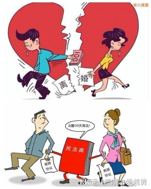 算婚姻的到底准不准:算婚姻的准不准?科学视角下的玄学迷思与情感真相