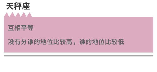 感情预测免费:免费感情预测指南,科学方法与情感指南,助你掌握爱情未来