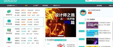 怎么知道自己的星座是啥：三步轻松查星座！手把手教你精准确定自己的星座身份