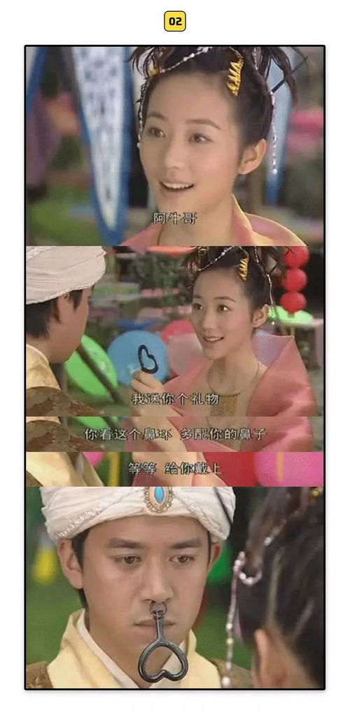 梦见狮子电视剧免费:梦见狮子电视剧免费,重温经典,感动人心 梦见狮子电视剧免费:梦见狮子电视剧免费,重温经典,感动人心