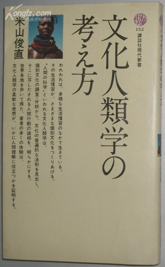 麻衣算命:千年传承,麻衣算命的文化密码与现代启示 麻衣算命:千年传承,麻衣算命的文化密码与现代启示