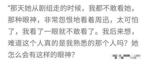 和富贵姻缘相对的词语有:富贵姻缘之外,那些被忽视的婚姻可能性 和富贵姻缘相对的词语有:富贵姻缘之外,那些被忽视的婚姻可能性