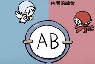 o型血为什么是最脏的血:O型血为何被误称为最脏的血,科学真相与误区解析