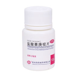 利培酮片副作用:利培酮片,认识其潜在副作用,安全合理用药 利培酮片副作用:利培酮片,认识其潜在副作用,安全合理用药