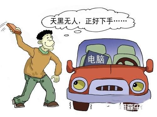 梦见车零件被偷了:梦见车零件被偷了,一场关于失控与焦虑的隐喻 梦见车零件被偷了:梦见车零件被偷了,一场关于失控与焦虑的隐喻