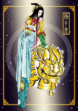 7月狮子座和8月狮子座区别:双面解析,7月与8月狮子座的性格蜕变与运势分水岭