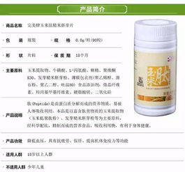 氟哌酸副作用吓人:氟哌酸副作用,这些你必须知道的警示信号 氟哌酸副作用吓人:氟哌酸副作用,这些你必须知道的警示信号