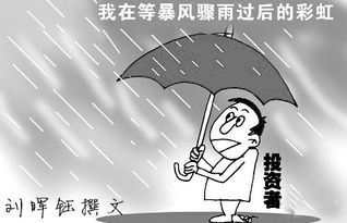 金牛座明天要注意什么:金牛座明天需警惕三大事项,把握良机方能稳赢 金牛座明天要注意什么:金牛座明天需警惕三大事项,把握良机方能稳赢