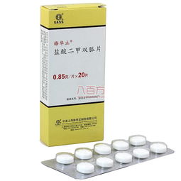 盐酸二甲双胍片可以减肥吗?盐酸二甲双胍片,减肥的灰色地带? 盐酸二甲双胍片可以减肥吗?盐酸二甲双胍片,减肥的灰色地带?