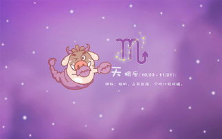 巨蟹男最心疼哪种女孩：温柔与脆弱的平衡，巨蟹男最心疼的，是懂得体谅却从不沉溺的姑娘