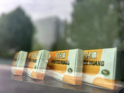 片仔癀价格一盒多少钱：片仔癀价格一盒多少钱？市场波动与购买指南